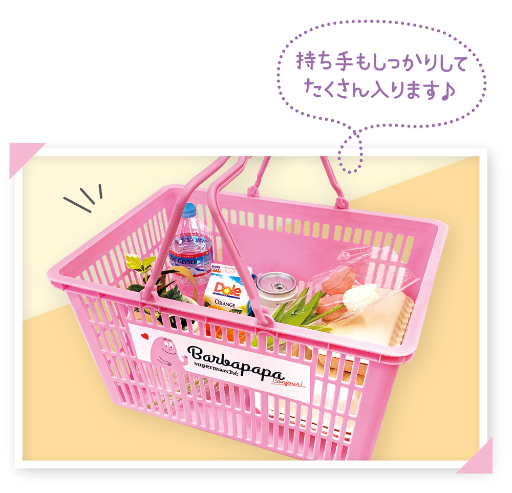ショッピングバスケット – T'S FACTORY