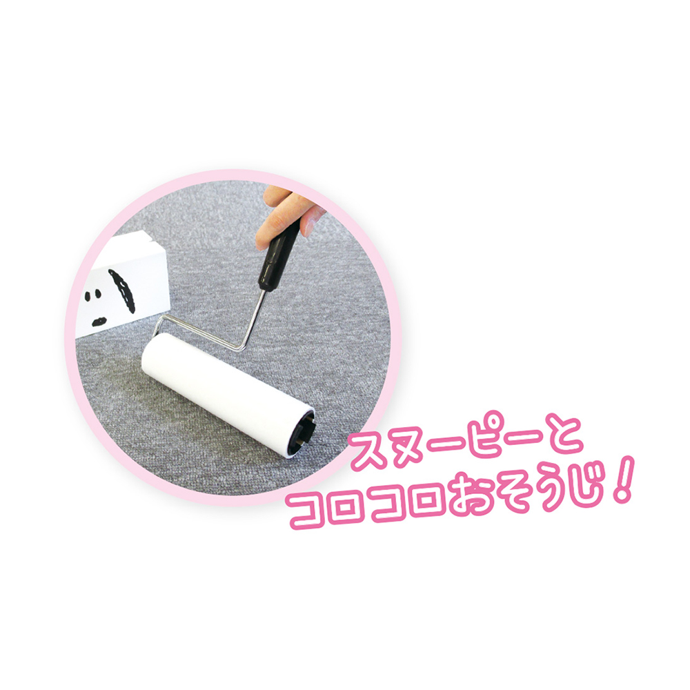 キャラコロクリーナー T S Factory