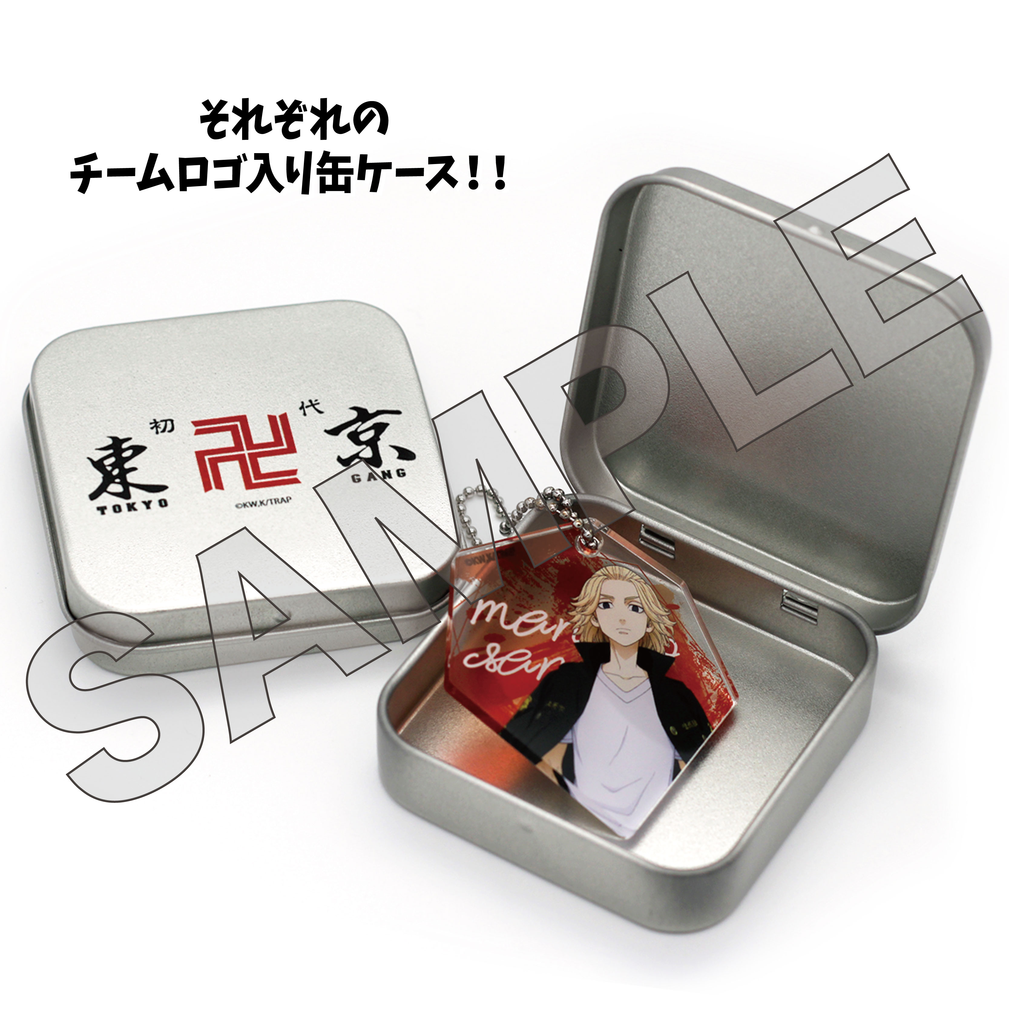 缶ケース入りアクリルキーホルダー T S Factory